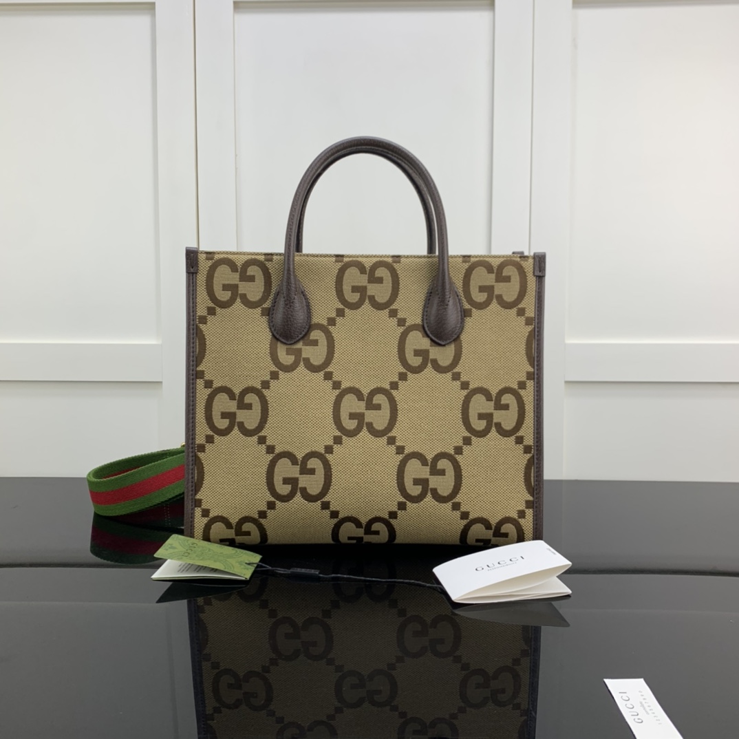 Gucci Shopping Bags